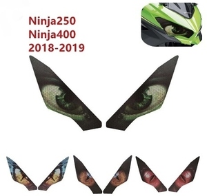 グラフィック デカール ステッカー 車体用 ヘッドライト アイ デカール / カワサキ ニンジャ250 400 Ninja 250 400 2018- ZX-25R 2020-