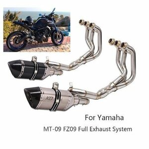 KO Lightning / 380 mm フルエキゾースト マフラー / Yamaha ヤマハ MT-09 MT09 2014-2021