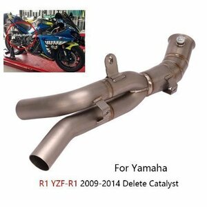 KO Lightning / チタン製 リンクパイプ 中間パイプ 触媒除去 / ヤマハ Yamaha YZF-R1 2009-2014