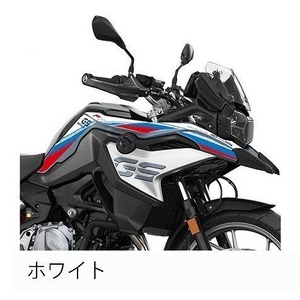 グラフィック デカール ステッカー 車体用 / BMW F750GS / BMW MOTORSPORTS フロント サイド + タンク グラフィック キット G.selection