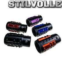 オフロード マフラーカッター ステルホル STILVOLLE ホンダ CR-V CRV RE3/4型 2006-2011年式 適合 アルミ削り出し SUV マフラー　カッター_画像8