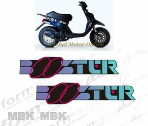 グラフィック デカール ステッカー 車体用 / MBK BOOSTER / 1993 レストア