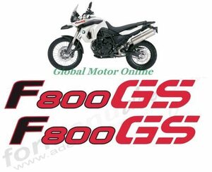 グラフィック デカール ステッカー 車体用 / BMW F800GS / 2008 2012