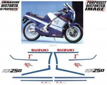 グラフィック デカール ステッカー 車体用 / スズキ RG250 ガンマ / 1986 レストア_画像1