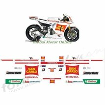 グラフィック デカール ステッカー 車体用 / ホンダ CBR600RR CBR1000RR / モトGP GRESINI SAN CARLO MotoGP 2011_画像1