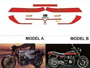 グラフィック デカール ステッカー 車体用 / ホンダ CB900F SUPER SPORT / 1981 US仕様