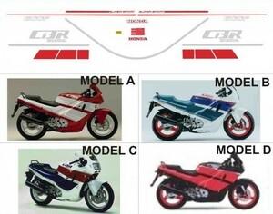 グラフィック デカール ステッカー 車体用 / ホンダ CBR600F Hurricane ( PC19 / PC23) / 1989