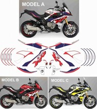 カスタム グラフィック デカール ステッカー 車体用 / BMW S1000XR 2015- / power division_画像1