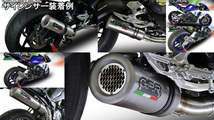 イタリア GPR / M3 チタニウム スリップオン マフラー 公道仕様 / スズキ SUZUKI GSX-R 1000 K5 2005-2006_画像2