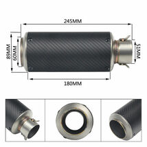 KO Lightning / 245mm/300mm Type:A～C スリップオン / ドゥカティ モンスター 696 695 796 795 1100 08-14 ハイパーモタード 796 10-12_画像5