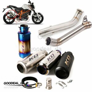 KO Lightning / 245 / 300 mm スリップオンマフラー 触媒除去 / KTM Duke デューク 690 2012-2018年式