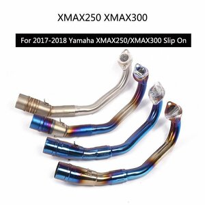 KO Lightning / エキゾースト パイプ エキパイ / ヤマハ Yamaha XMAX250 X-MAX 250 2017-