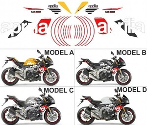 グラフィック デカール ステッカー 車体用 / アプリリア TUONO トゥオーノ V4 1100 / FACTORY REPLICA ファクトリー レプリカ