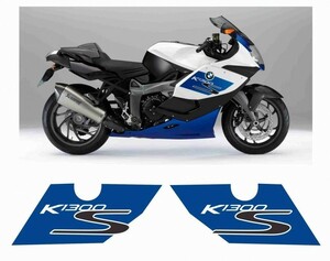 カスタム グラフィック デカール ステッカー 車体用 / BMW K1300S / HP REPLICA HP レプリカ