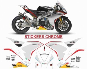 グラフィック デカール ステッカー 車体用 / アプリリア RSV4 / レプリカ スーパーバイク SBK 2014 ワールドチャンピオン