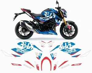 グラフィック デカール ステッカー 車体用 / スズキ GSX-S 750 / Yoshimura ヨシムラ スペシャル GSXS ( C533F )