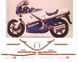 グラフィック デカール ステッカー 車体用 / ホンダ NS400R