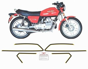 グラフィック デカール ステッカー 車体用 / モトグッツィ MOTO GUZZI V35 II