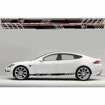 グラフィック デカール ステッカー 車体用 / テスラ モデル3 モデルX モデルY モデルS /2X アンダーサイド ドア エアロ エナジー ウルフ_画像1