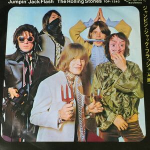 ローリング・ストーンズ Rolling Stones[ジャンピン・ジャック・フラッシュ Jumpin' Jack Flash]7inch(歌詞カード付)