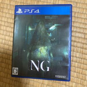 【PS4】 NG [通常版]
