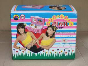 23 Showa Retro Asahi Toy Pink Lady Stily Set Junk