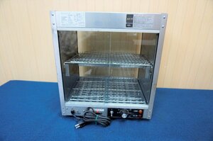 F017-4 Yasukichi cheap . business use hot showcase PRO-4WSE heating case hot snack sale heat insulation showcase 