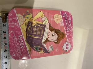 ディズニー美女と野獣　缶入りパズル新品50ピース1555