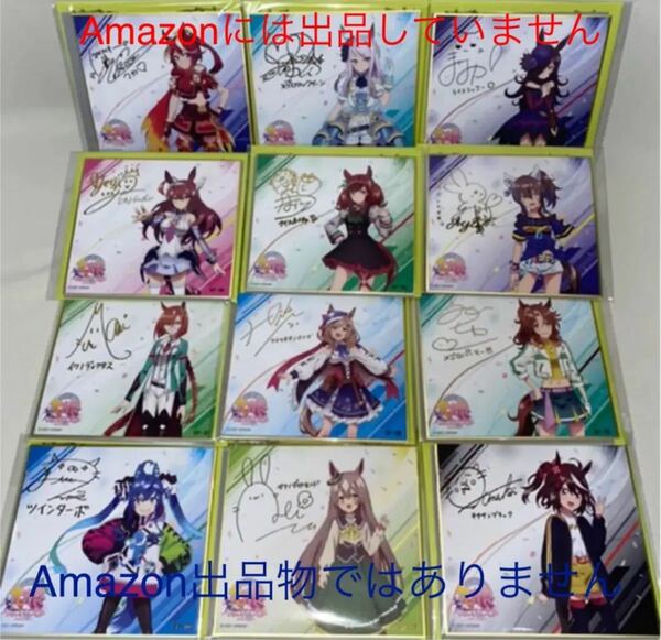 ウマ娘プリティーダービーＳｅａｓｏｎ２トレーディングmini色紙　サイン　金箔