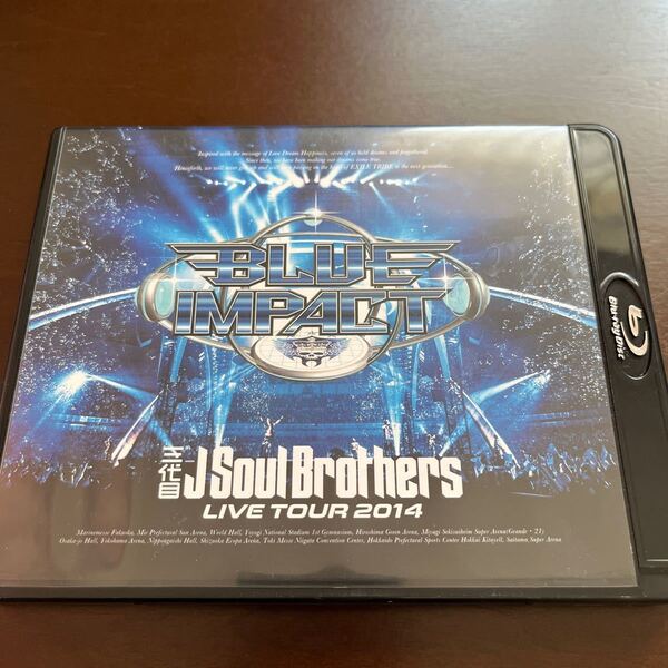三代目J Soul Brothers BLUE IMPACT Live Blu-ray Disc