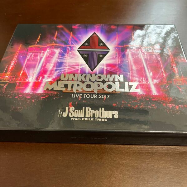 三代目J Soul Brothers UNKNOWN METROPOLIZ Live tour2017初回限定盤ブックレット付き