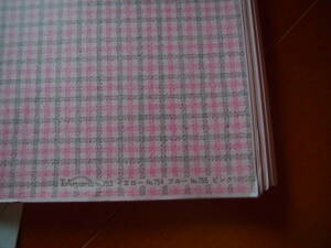 包装紙　８０枚　タケヤマ　ピンク　グレー　524　750　半才　半歳