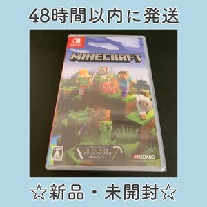 Nintendo Switch ソフト Minecraft マインクラフト