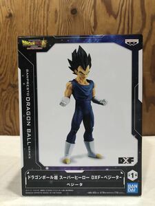 ドラゴンボール超　スーパーヒーロー DXF ベジータ　 フィギュア