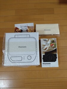 151.【新品未使用】 Vitantonio ワッフル&ホットサンドべーカー