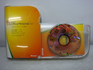 正規品 Microsoft Office Personal 2007 マイクロソフト オフェスパ－ソナル 2007 Word,Excel,Outlook プロダクト キーあり