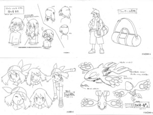 ポケットモンスター 設定資料の値段と価格推移は 126件の売買情報を集計したポケットモンスター 設定資料の価格や価値の推移データを公開 ポケットモンスター 設定資料の値段と価格推移は 126件の売買情報を集計したポケットモンスター 設定資料の価格や価値の推移データを公開