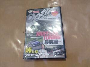 未開封品 OPTION 2017年8月号特別付録 DVD MUFFLER TUNING 最前線 PART1 H-106