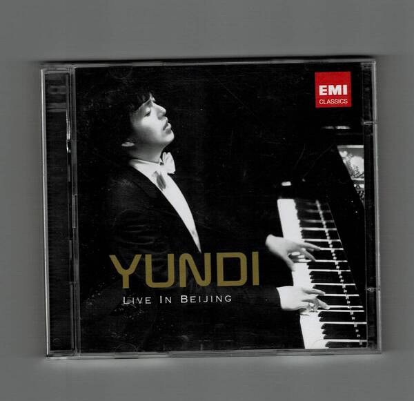 中古 輸入盤 CD + DVD YUNDI PLAYS CHOPIN LIVE IN BEIJING ライヴ イン 北京 ショパン・リサイタル ユンディ・リ EMI