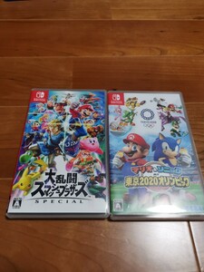 Switch 大乱闘スマッシュブラザーズSPECIAL と マリオ&ソニック AT 東京2020オリンピック