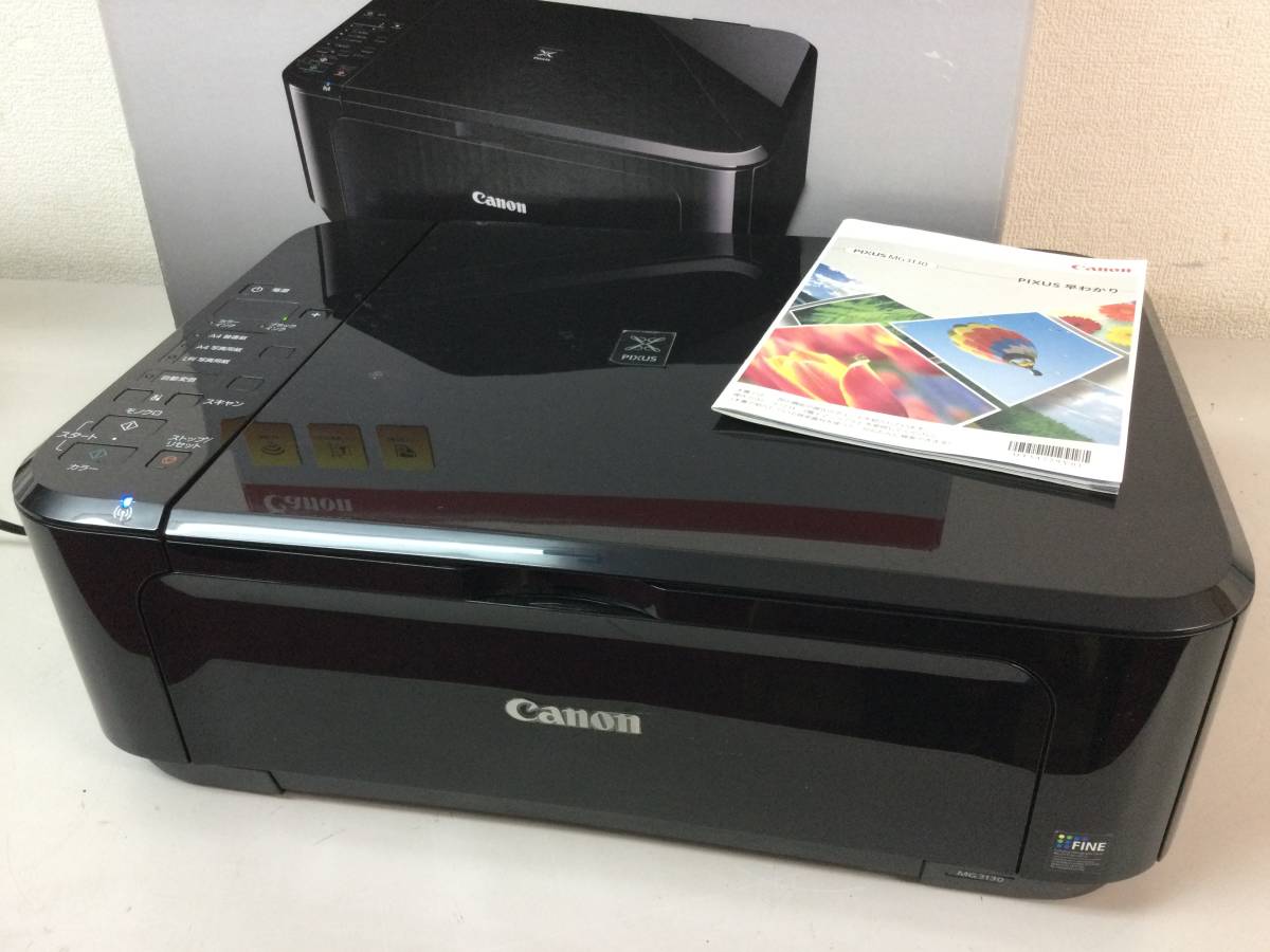 Canon PIXUS MG3130 インクジェットプリンター インク | JChere Yahoo