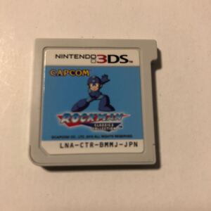 3DS ロックマンクラシックスコレクション