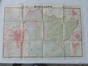 0032334 【戦前 都道府県地図】 愛知県 日本交通分県地図 大坂毎日新聞 大正13年