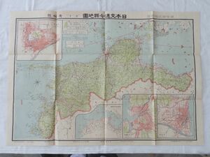 0032343 【戦前 都道府県地図】 愛媛県 日本交通分県地図 大坂毎日新聞 大正14年