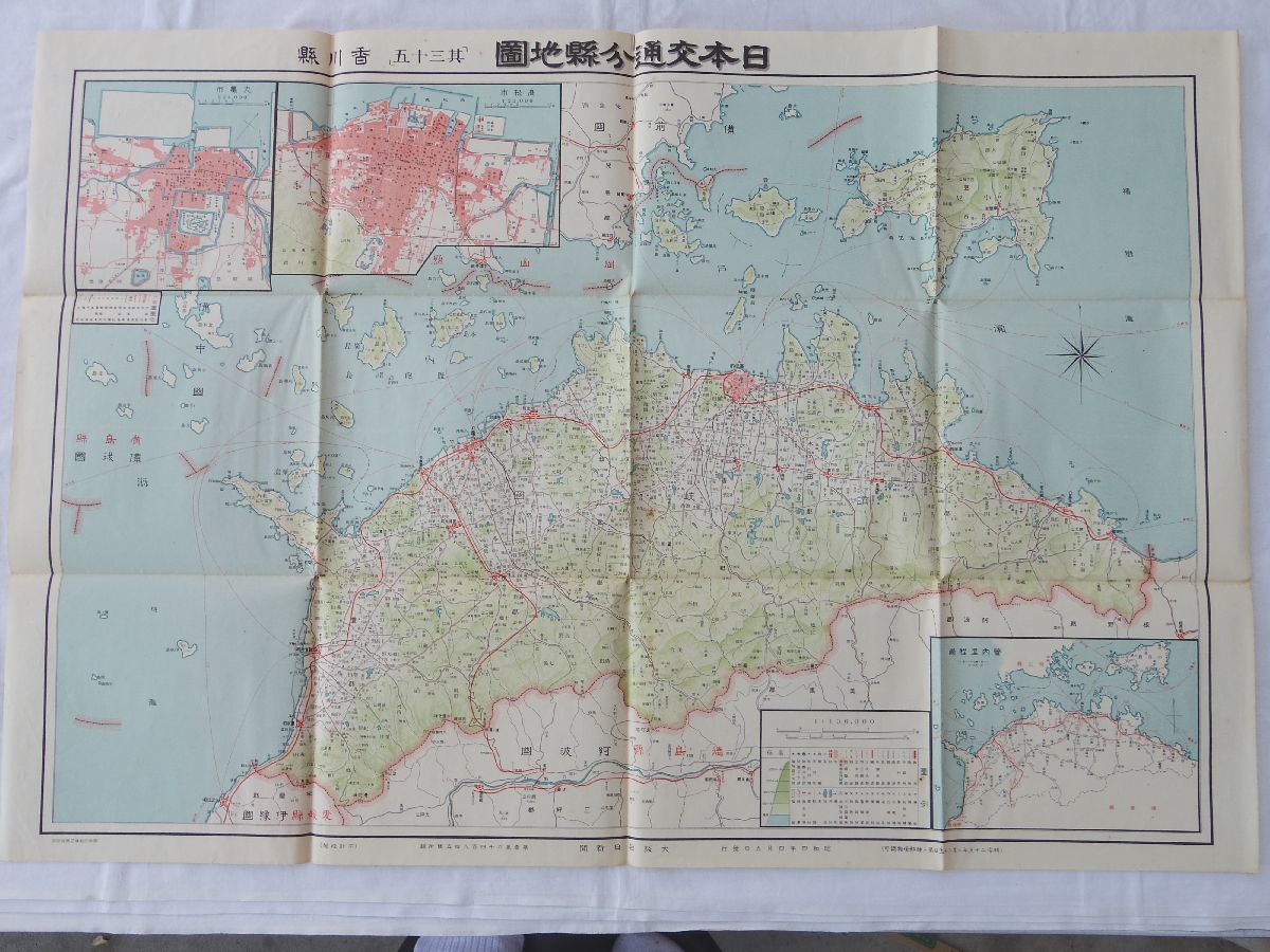 2023年最新】Yahoo!オークション -香川県地図の中古品・新品・未使用品一覧