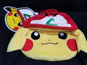  free shipping soft toy pouch ........ Pikachu Pokemon pokemon Pikachu Ash cap purse Plush Doll