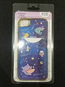 送料無料 イッツデモ Star Hunt! ゲンガー ピカチュウ ポケット付きiPhoneケース 8/7/6s用 スマホケース ポケモン ミミッキュ pokemon 