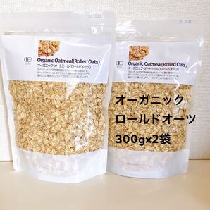 ナチュラルキッチン オーガニック オートミール 300g×2個