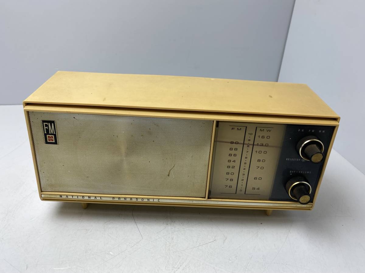 最高品質の 出ない置き物の真空管ラジオを新鋭デジタルFMステレオに