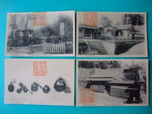 昔の絵葉書 伊勢松阪　鈴屋遺跡保存会発行 ４枚組